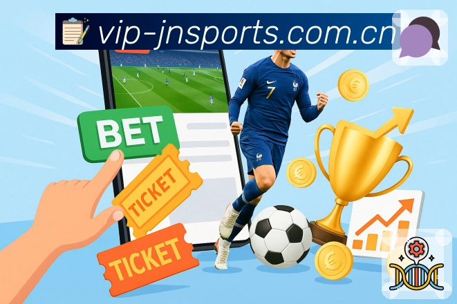 赛后回放与集锦