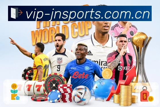 赛事资讯与看点